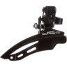 Переключатель передний SHIMANO TOURNEY, TZ510, нижняя тяга, 31,8, 48T, без упаковки AFDTZ510DSDM6